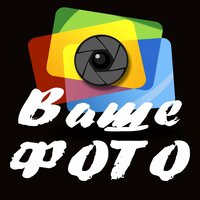 Юлия Щепеткова