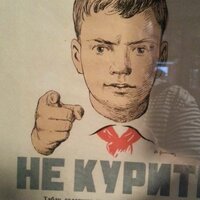 Вадим Пашинцев