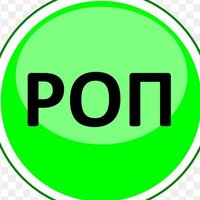 Руководитель отдела продаж