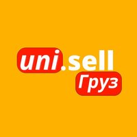 uni sell