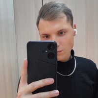 Инкогнито 2445