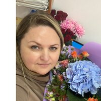 Папко Елена