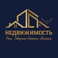 НЕДВИЖИМОСТЬ ВЛАДИКАВКАЗ