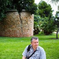 Максим Тронов