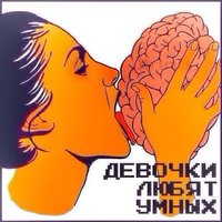 Михаил М.