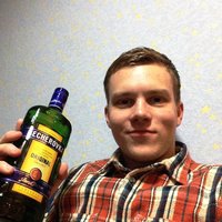 Александр Х.