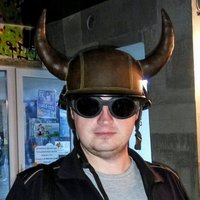 Андрей Андреевич