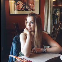 Светлана Р.