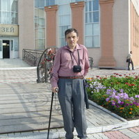 Александр Г.