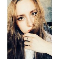 Катя Лузянина