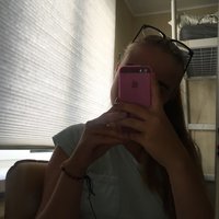 Арина Кайбышева