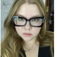 Арина Дремина