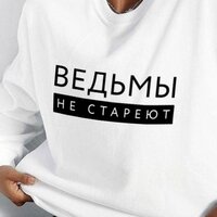 Юлия И.
