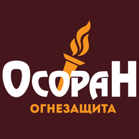 Осоран-огнезащита ООО