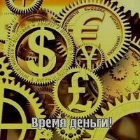 РУСЛАН НИЗАМОВ