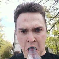 Никита Аверин