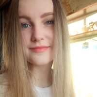 Александра