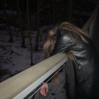 Екатерина Степанова