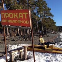 БЭЛА АНИСИМОВА