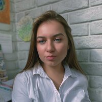 Карина Ребро