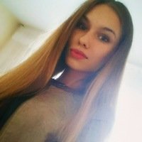 Алёна Учайкина