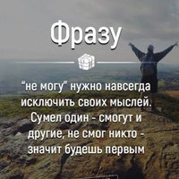 Никита Волохов