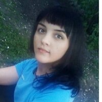 Светлана Р.