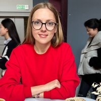 Вероника Ю.