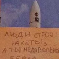 Николай Харитонов