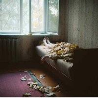 Главный Инженер