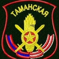 иван никитин