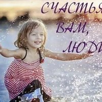 Играю на нервах виртуозно