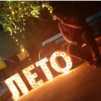 Соловьев  Никита