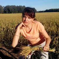 Юлия Лебедева