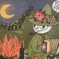 Ксения Жукова