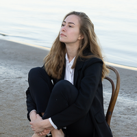 Арина Аюпова