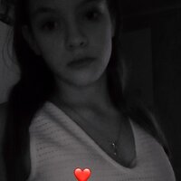 Автор отзыва Рыжова Вероника