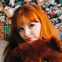 Тамара Архипова