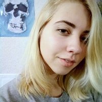 Екатерина Косарева