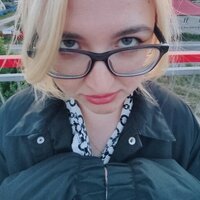 Александра