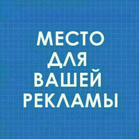 Иван Цуканов