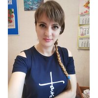 Юлия Захарова