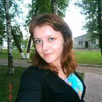 Анна Латышева