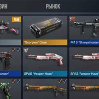 Матвей Курочкин