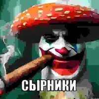 Виктор Русецкас