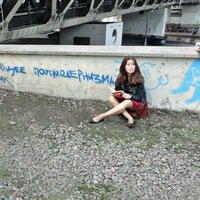 Lyubov Gladkikh