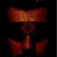 Роман Тайный