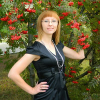 Марина Губанова