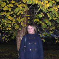 Ольга Егорова