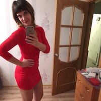 Кристина Трофимова